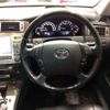 toyota crown-majesta 2004 -TOYOTA--Crown Majesta DBA-UZS186--UZS186-0010003---TOYOTA--Crown Majesta DBA-UZS186--UZS186-0010003- image 7