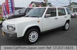 nissan rasheen 1998 I075