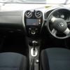 nissan note 2013 -NISSAN--Note E12--E12-059748---NISSAN--Note E12--E12-059748- image 3