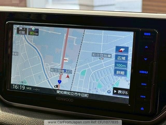 daihatsu move 2023 -DAIHATSU--Move 5BA-LA150S--LA150S-2137842---DAIHATSU--Move 5BA-LA150S--LA150S-2137842- image 2