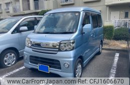 daihatsu atrai-wagon 2006 CFJ1606670