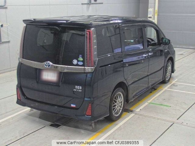 toyota noah 2020 -TOYOTA--Noah ZWR80W-0445059---TOYOTA--Noah ZWR80W-0445059- image 2