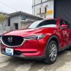 mazda cx-5 2021 quick_quick_KF2P_KF2P-456705 image 4