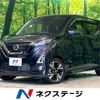 nissan dayz 2020 -NISSAN--DAYZ 4AA-B45W--B45W-0016454---NISSAN--DAYZ 4AA-B45W--B45W-0016454- image 1