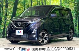 nissan dayz 2020 -NISSAN--DAYZ 4AA-B45W--B45W-0016454---NISSAN--DAYZ 4AA-B45W--B45W-0016454-