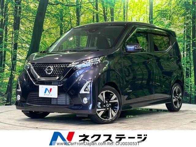 nissan dayz 2020 -NISSAN--DAYZ 4AA-B45W--B45W-0016454---NISSAN--DAYZ 4AA-B45W--B45W-0016454- image 1