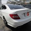 mercedes-benz c-class 2014 quick_quick_DBA-204347_WDD2043472G242474 image 15