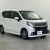 daihatsu move 2016 -DAIHATSU--Move DBA-LA150S--LA150S-0100782---DAIHATSU--Move DBA-LA150S--LA150S-0100782- image 12