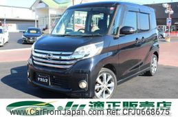 nissan dayz-roox 2014 quick_quick_DBA-B21A_B21A-0048472