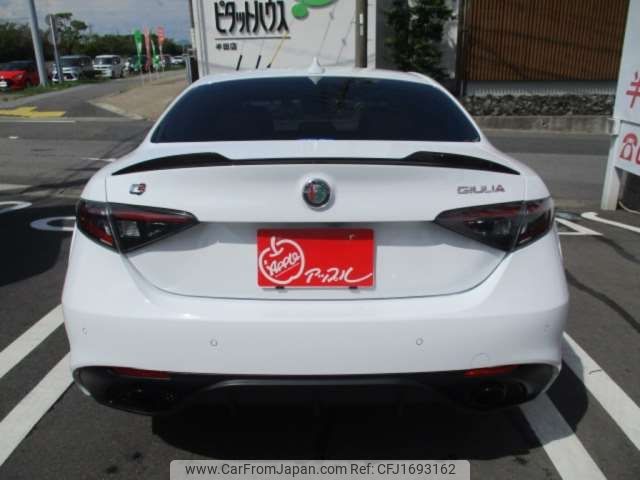 alfa-romeo giulia 2023 CFJ1693162 image 2