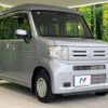 honda n-van 2023 CFJ1648052 image 16