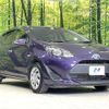 toyota aqua 2019 -TOYOTA--AQUA DAA-NHP10--NHP10-6820629---TOYOTA--AQUA DAA-NHP10--NHP10-6820629- image 16