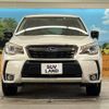 subaru forester 2017 -SUBARU--Forester DBA-SJ5--SJ5-115987---SUBARU--Forester DBA-SJ5--SJ5-115987- image 15