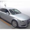 audi a4-avant 2015 quick_quick_DBA-8KCDNF_WAUZZZ8K2FA094034 image 4