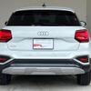 audi q2 2023 CFJ1708541 image 14