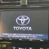toyota prius 2018 -TOYOTA--Prius DAA-ZVW50--ZVW50-8078602---TOYOTA--Prius DAA-ZVW50--ZVW50-8078602- image 2