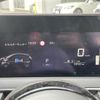 nissan note 2020 -NISSAN--Note 6AA-E13--E13-001374---NISSAN--Note 6AA-E13--E13-001374- image 11