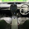toyota prius 2021 CFJ1575042 image 2
