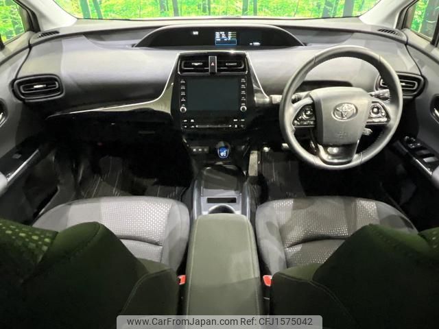 toyota prius 2021 CFJ1575042 image 2