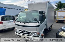 toyota dyna-truck 2016 GOO_NET_EXCHANGE_0801766A30250714W002