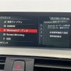 bmw 3-series 2017 CFJ1697938 image 3