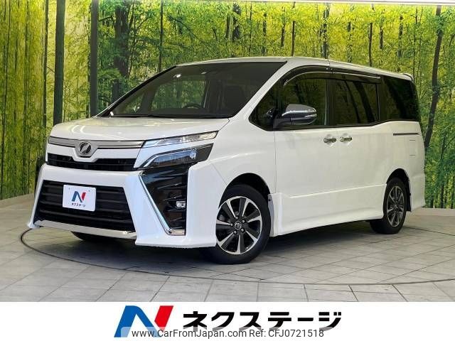 toyota voxy 2018 -TOYOTA--Voxy DBA-ZRR80W--ZRR80-0400128---TOYOTA--Voxy DBA-ZRR80W--ZRR80-0400128- image 1