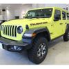 chrysler jeep-wrangler 2022 -CHRYSLER 【神戸 33Pﾌ1001】--Jeep Wrangler 3BA-JL20L--1C4HJXMN9NW267463---CHRYSLER 【神戸 33Pﾌ1001】--Jeep Wrangler 3BA-JL20L--1C4HJXMN9NW267463- image 1