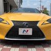 lexus lc 2018 -LEXUS--Lexus LC DAA-GWZ100--GWZ100-0002162---LEXUS--Lexus LC DAA-GWZ100--GWZ100-0002162- image 15