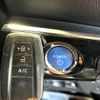 toyota prius-phv 2017 CFJ1798683 image 9