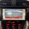 toyota 86 2012 CFJ1693821 image 13