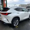 lexus nx 2023 CFJ1748640 image 23