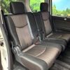 nissan serena 2014 -NISSAN--Serena DAA-HFC26--HFC26-218616---NISSAN--Serena DAA-HFC26--HFC26-218616- image 10