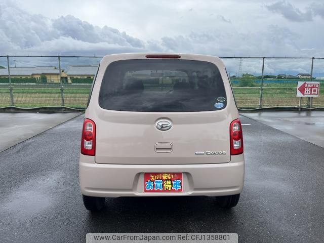 daihatsu mira-cocoa 2010 quick_quick_DBA-L675S_L675S-0025805 image 2