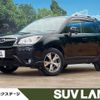 subaru forester 2015 -SUBARU--Forester DBA-SJ5--SJ5-056200---SUBARU--Forester DBA-SJ5--SJ5-056200- image 1