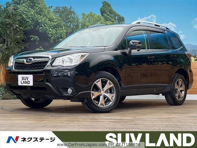 subaru forester 2015 -SUBARU--Forester DBA-SJ5--SJ5-056200---SUBARU--Forester DBA-SJ5--SJ5-056200- image 1