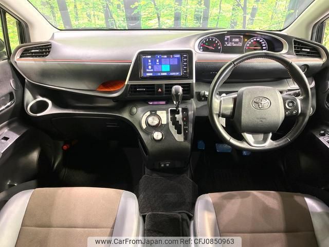 toyota sienta 2021 quick_quick_NSP170G_NSP170-7283249 image 2