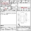 jeep compass 2021 quick_quick_ABA-M624_MCANJRCB1LFA66142 image 7