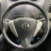 nissan serena 2015 -NISSAN--Serena DAA-HFC26--HFC26-248123---NISSAN--Serena DAA-HFC26--HFC26-248123- image 13