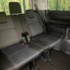 toyota voxy 2015 -TOYOTA--Voxy DBA-ZRR80W--ZRR80-0155411---TOYOTA--Voxy DBA-ZRR80W--ZRR80-0155411- image 10
