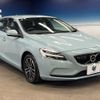 volvo v40 2018 -VOLVO--Volvo V40 LDA-MD4204T--YV1MVA8RDK2560804---VOLVO--Volvo V40 LDA-MD4204T--YV1MVA8RDK2560804- image 18