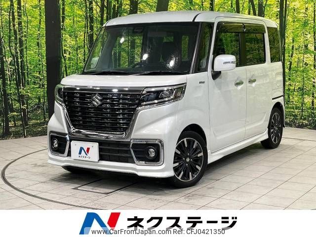 suzuki spacia 2018 -SUZUKI--Spacia DAA-MK53S--MK53S-836647---SUZUKI--Spacia DAA-MK53S--MK53S-836647- image 1