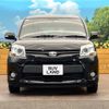 toyota sienta 2013 -TOYOTA--Sienta DBA-NCP81G--NCP81-5192571---TOYOTA--Sienta DBA-NCP81G--NCP81-5192571- image 15