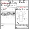 suzuki hustler 2022 quick_quick_5AA-MR92S_MR92S-311565 image 21