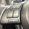 mazda cx-5 2013 CFJ1744178 image 7