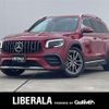 mercedes-benz amg 2021 CFJ1784969 image 1