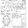 daihatsu mira-cocoa 2012 -DAIHATSU--Mira Cocoa L675S-0104088---DAIHATSU--Mira Cocoa L675S-0104088- image 3