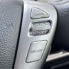 nissan serena 2011 -NISSAN--Serena DBA-FC26--FC26-016617---NISSAN--Serena DBA-FC26--FC26-016617- image 18