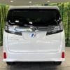 toyota vellfire 2015 -TOYOTA--Vellfire DBA-AGH35W--AGH35-0006824---TOYOTA--Vellfire DBA-AGH35W--AGH35-0006824- image 17