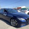 toyota crown 2020 -TOYOTA 【名変中 】--Crown AZSH20--1054390---TOYOTA 【名変中 】--Crown AZSH20--1054390- image 16