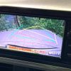 toyota sienta 2016 -TOYOTA--Sienta DBA-NSP170G--NSP170-7043486---TOYOTA--Sienta DBA-NSP170G--NSP170-7043486- image 4